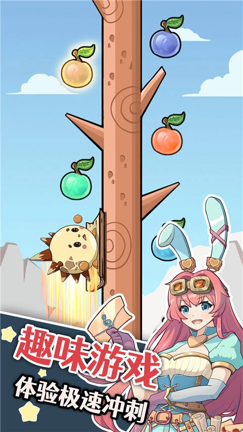 幽灵怪兽图1