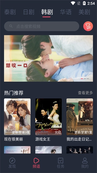 泰剧兔(1)