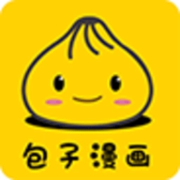 包子漫画