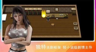 领星物语(1)