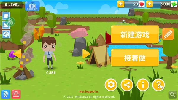 生存大世界汉化版图1