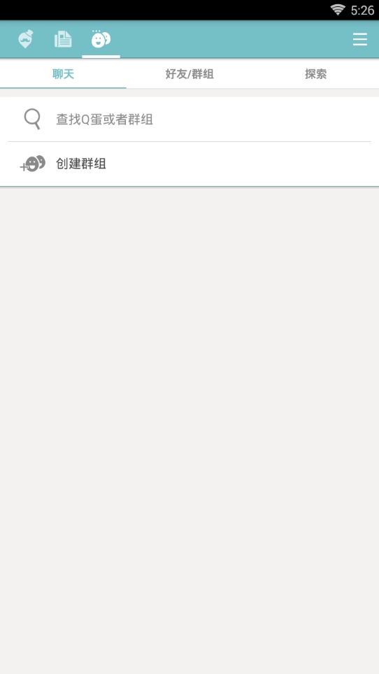 Qoo最新版(1)