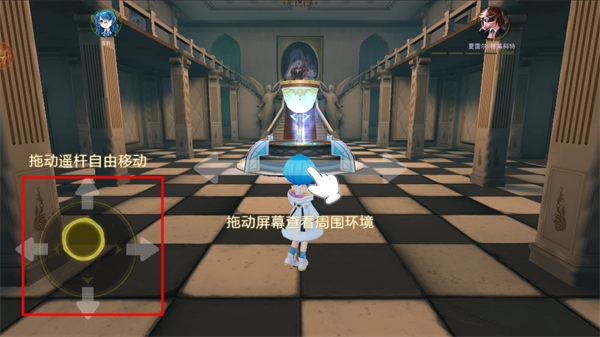 恐怖躲猫猫4无广告安装图4