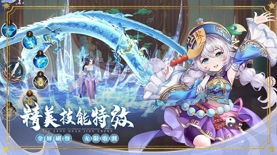 九州幻境城无广告版图3