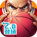 街球艺术安卓版