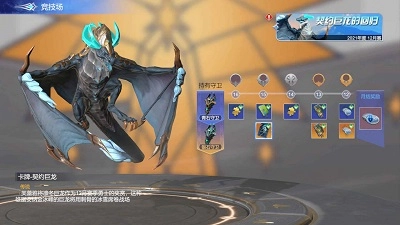 起源之潮手机版(6)