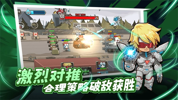 守望特攻免费图4