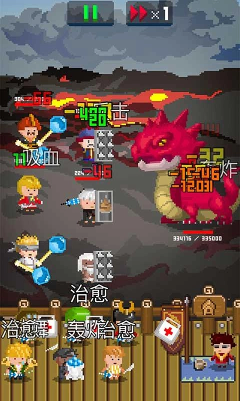 锻冶屋英雄谭最新版截图2