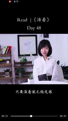 薏米短剧(3)