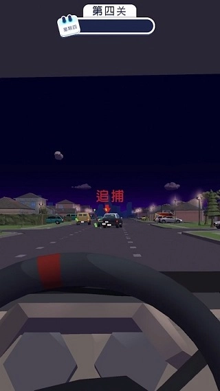巡警模拟器最新版图4