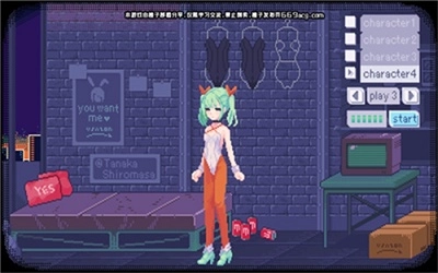 pixelbunny正版截图1