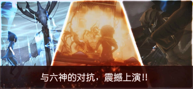 最终幻想15手机版图4