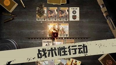 kards(3)