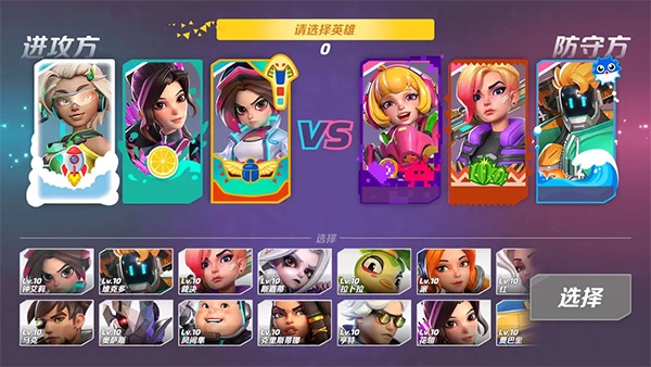 t3免费版图5