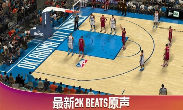 nba2k20(1)