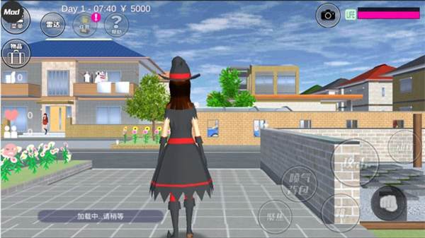 樱花校园女生模拟器免费版图3