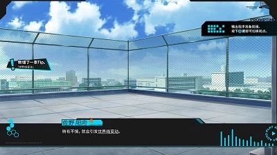 镜解视界正版截图3