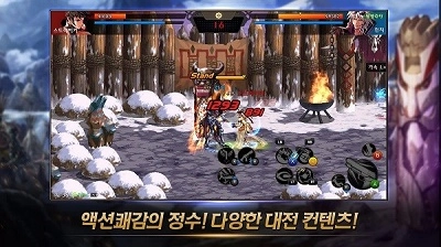 DNF2024最新版(3)