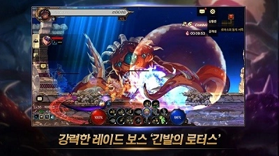 DNF正版截圖0