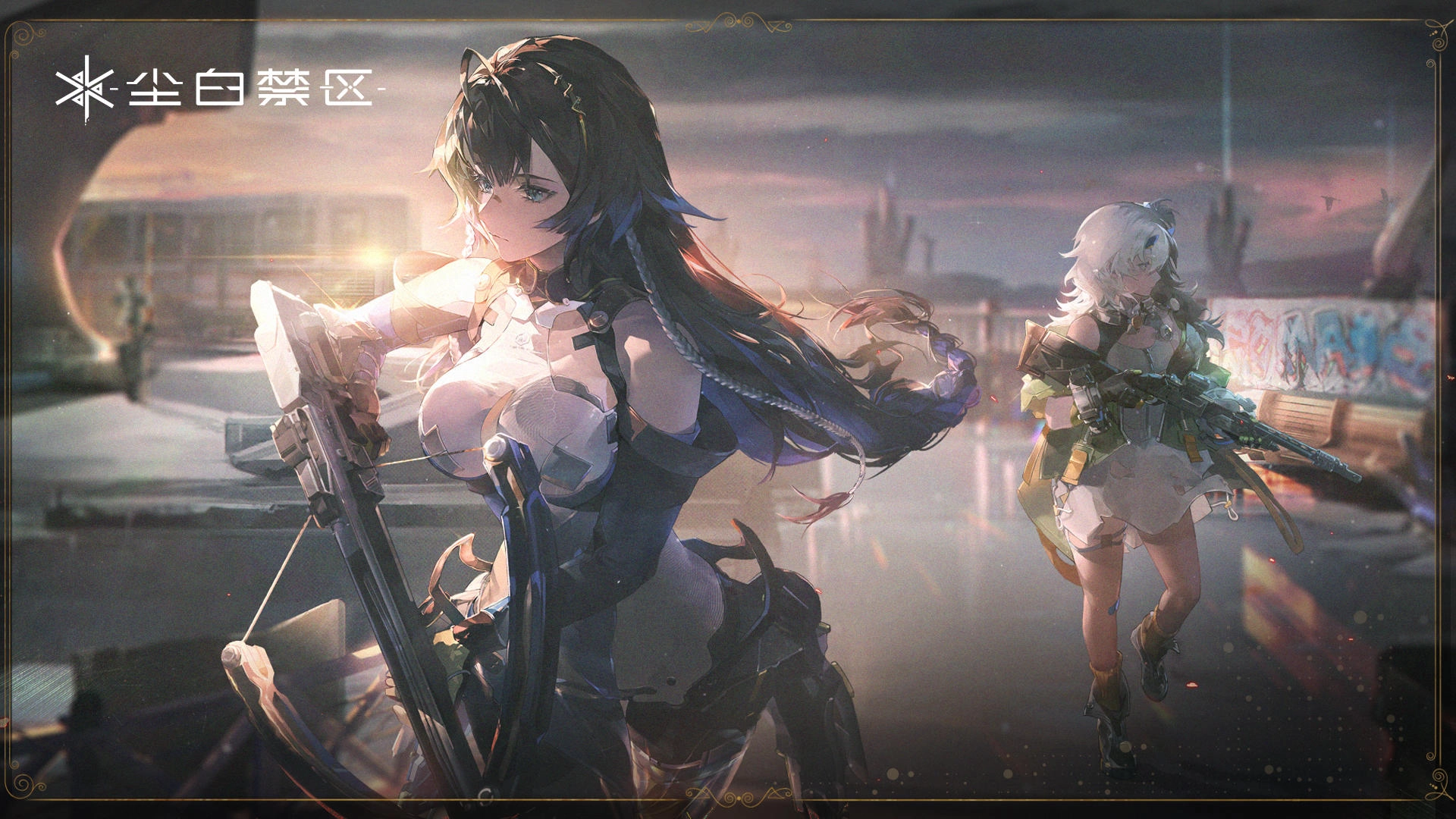 尘白禁区最新版截图1