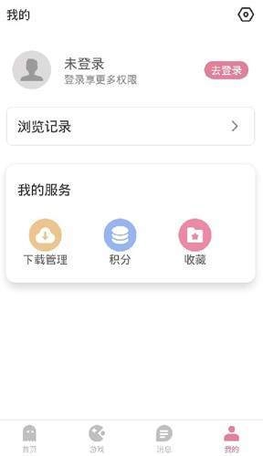 游咔(2)
