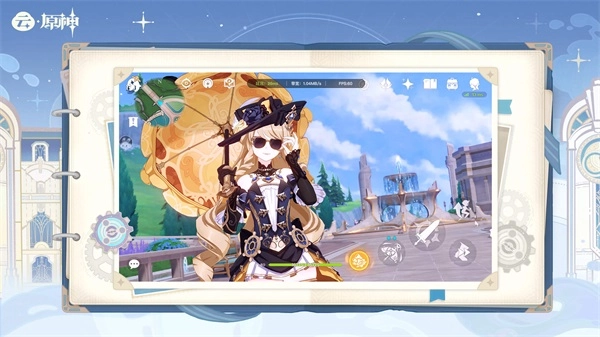 云原神2024最新版图1