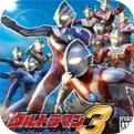 奥特曼格斗进化3正版