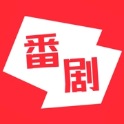 番剧