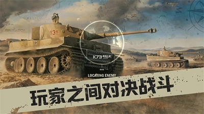 KARDS2025最新版(1)