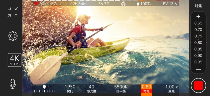 ProMovie专业摄像机图3