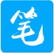 笔趣阁免费正版