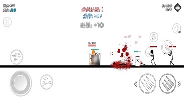火柴人战争：复仇打击中文版图2