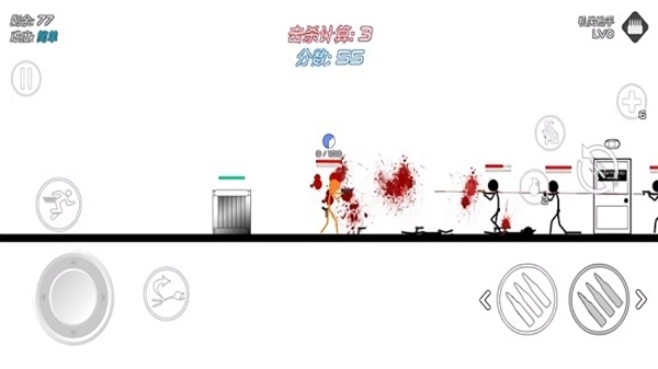 火柴人战争：复仇打击中文版图4