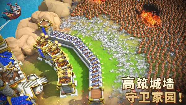 王国纪元安卓版图1