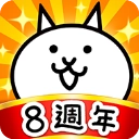 猫咪大战争最新版