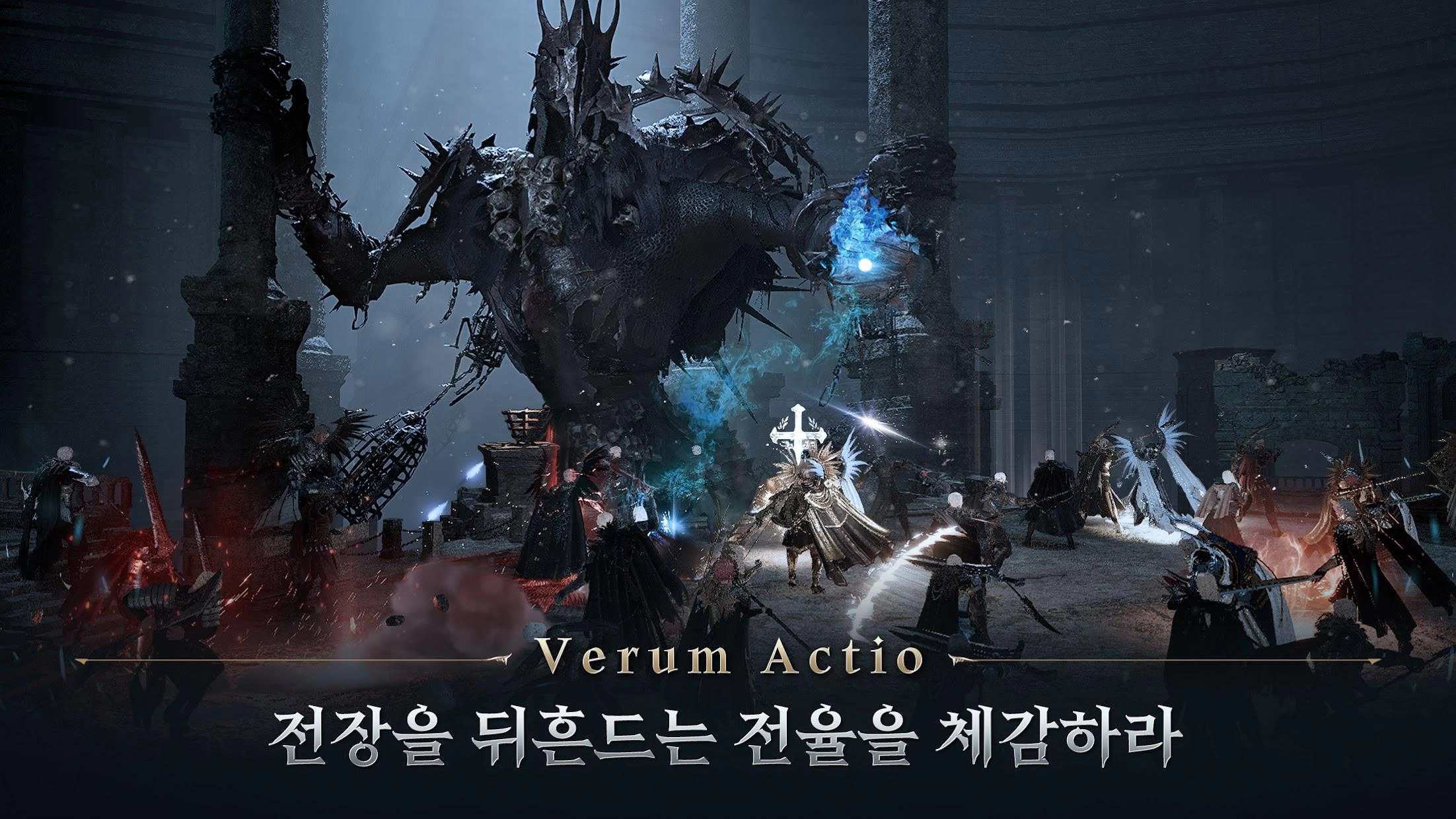 夜鸦2024最新版图5