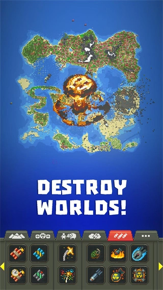 worldbox正版图4