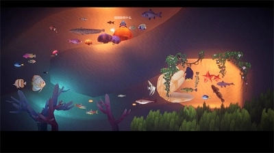 一只魚免費版圖1