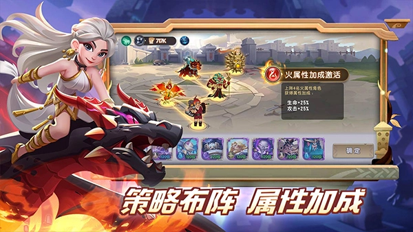 怪咖英雄手机版截图1