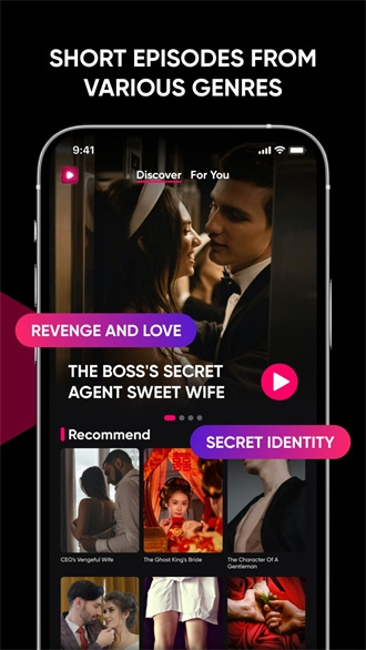 LoveShots最新版截图1