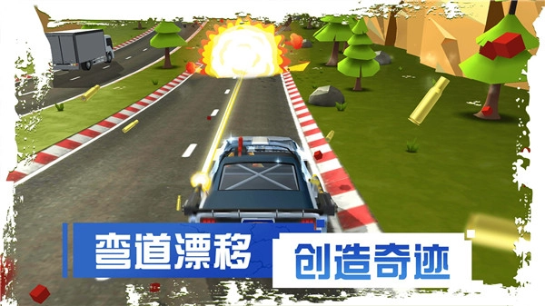 刹车失灵2中文版图2