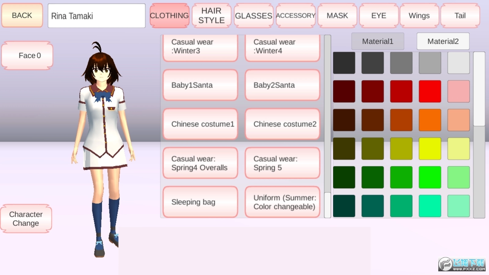 樱花校园模拟器图4