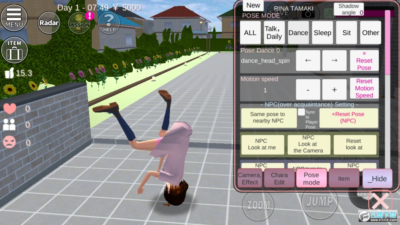 樱花校园模拟器图2