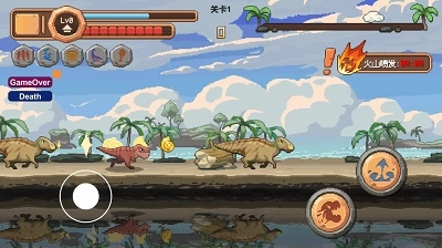 小恐龙大逃亡最新版图1