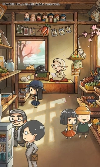 昭和杂货店物语3汉化版图2