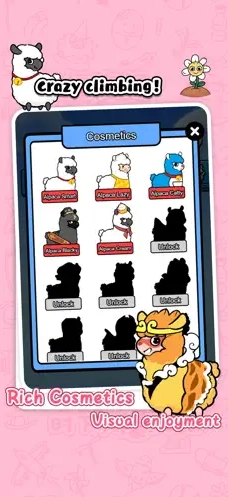 幸福農(nóng)場(chǎng)正版圖1