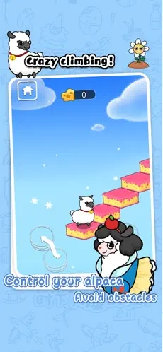 幸福農(nóng)場2024最新版圖1