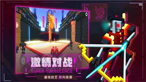 机器人大乱斗手机版图3