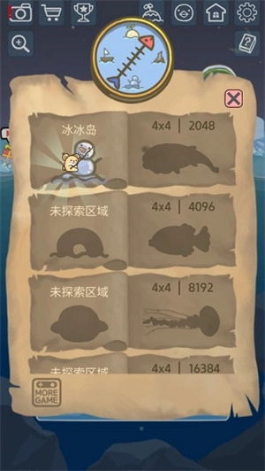 企鹅岛正版图5