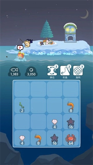 企鹅岛正版图2